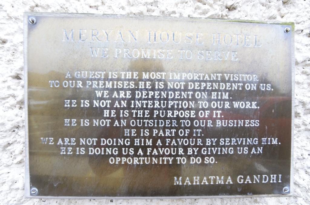 Meryan House Hotel Taunton Extérieur photo